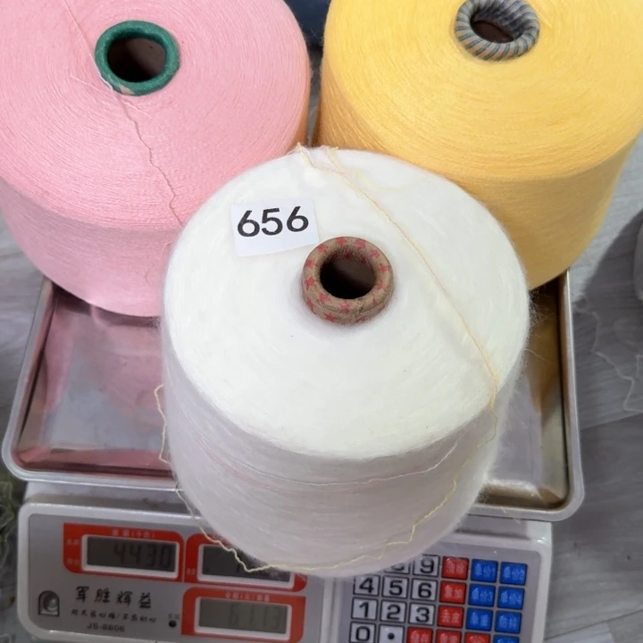 织绣656号黄粉各一斤,白两斤