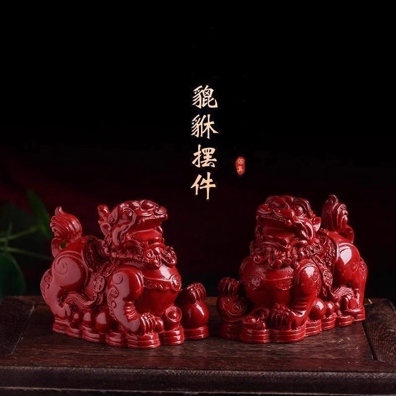 天然辰砂天然正品原矿朱砂貔貅摆件高含紫金砂平安家居摆设礼物
