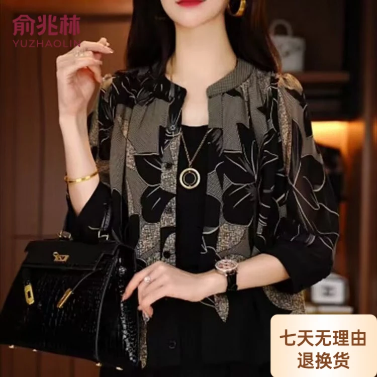 上衣小香风爆款2025开衫薄款小外搭外套长袖女款