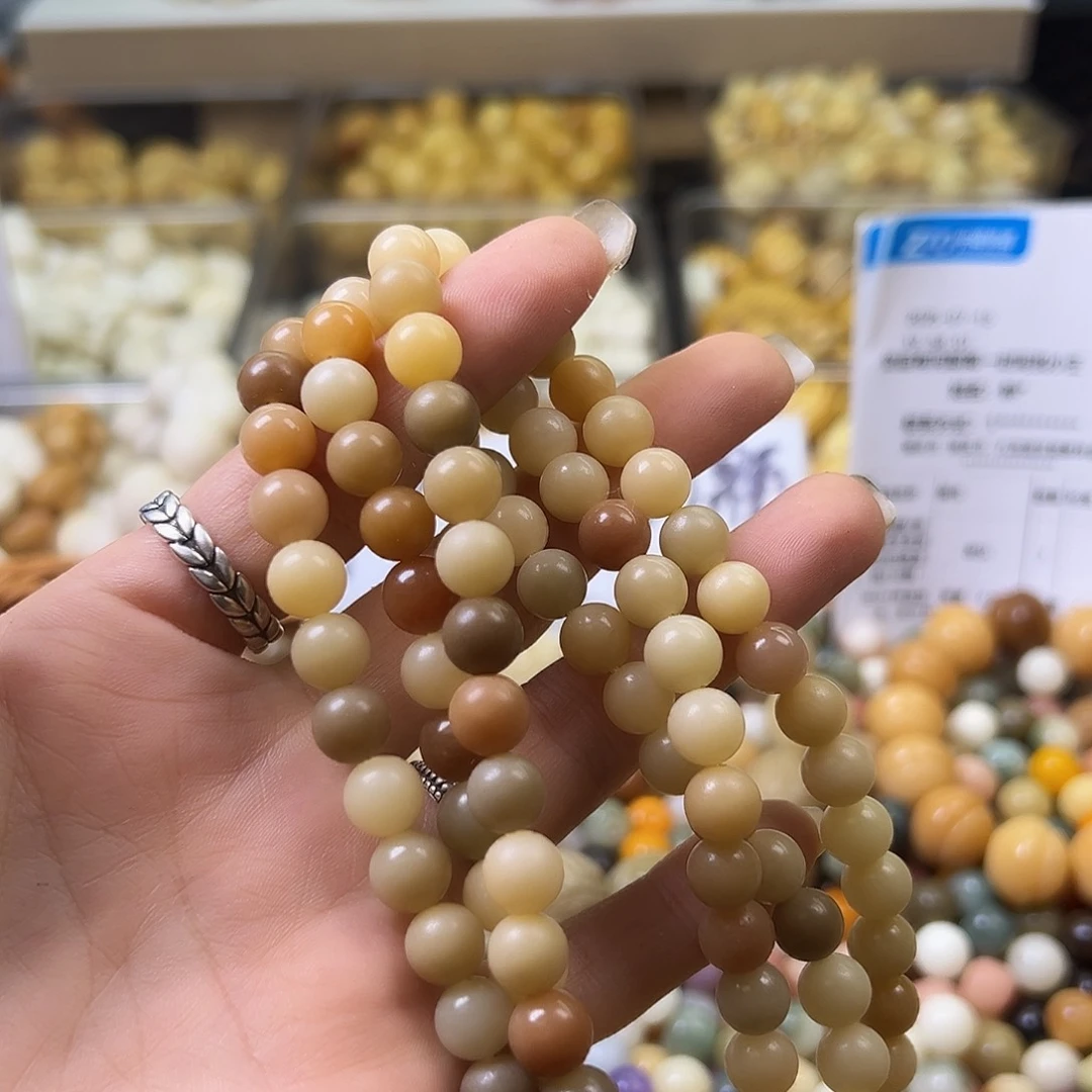 菩提根/象牙果手串卡8多宝圆114颗1条
