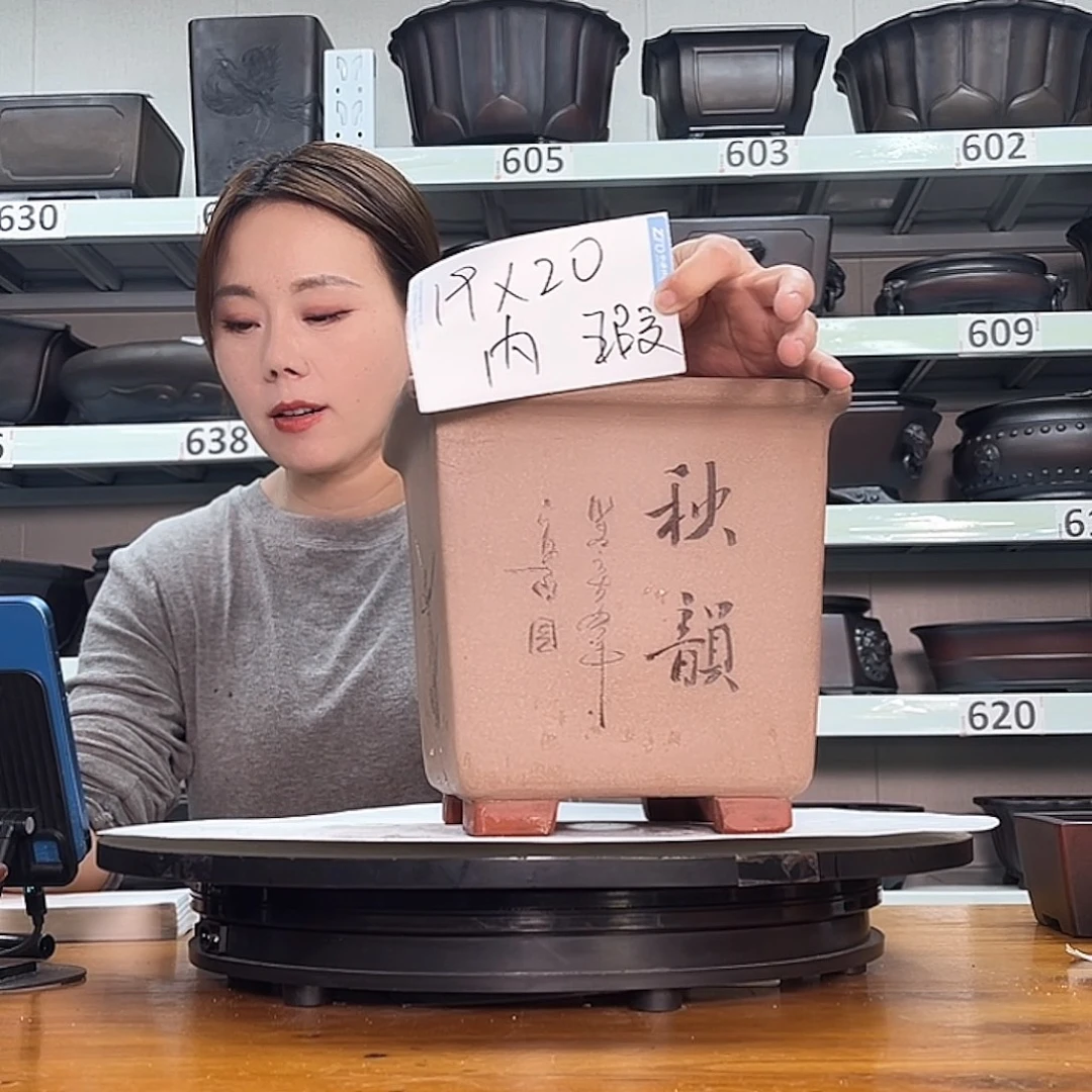 花盆紫砂宜兴紫砂35号