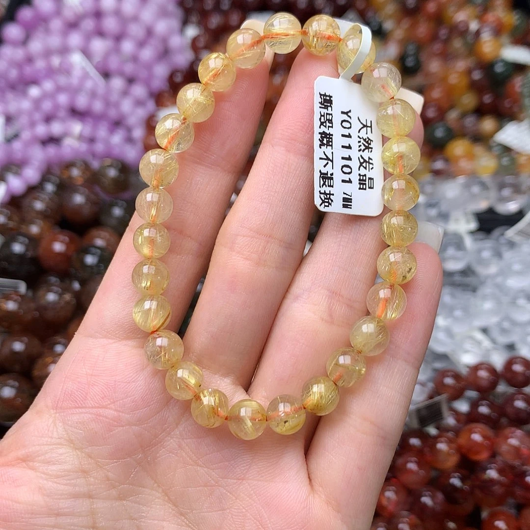 未镶嵌手链水晶手链
