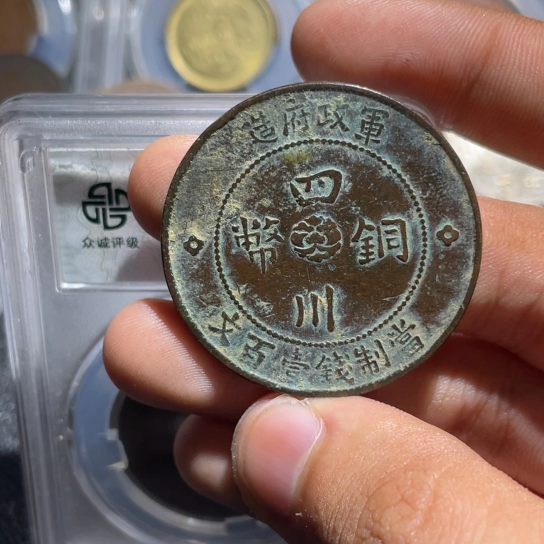 金属豪豪豪豪豪豪6