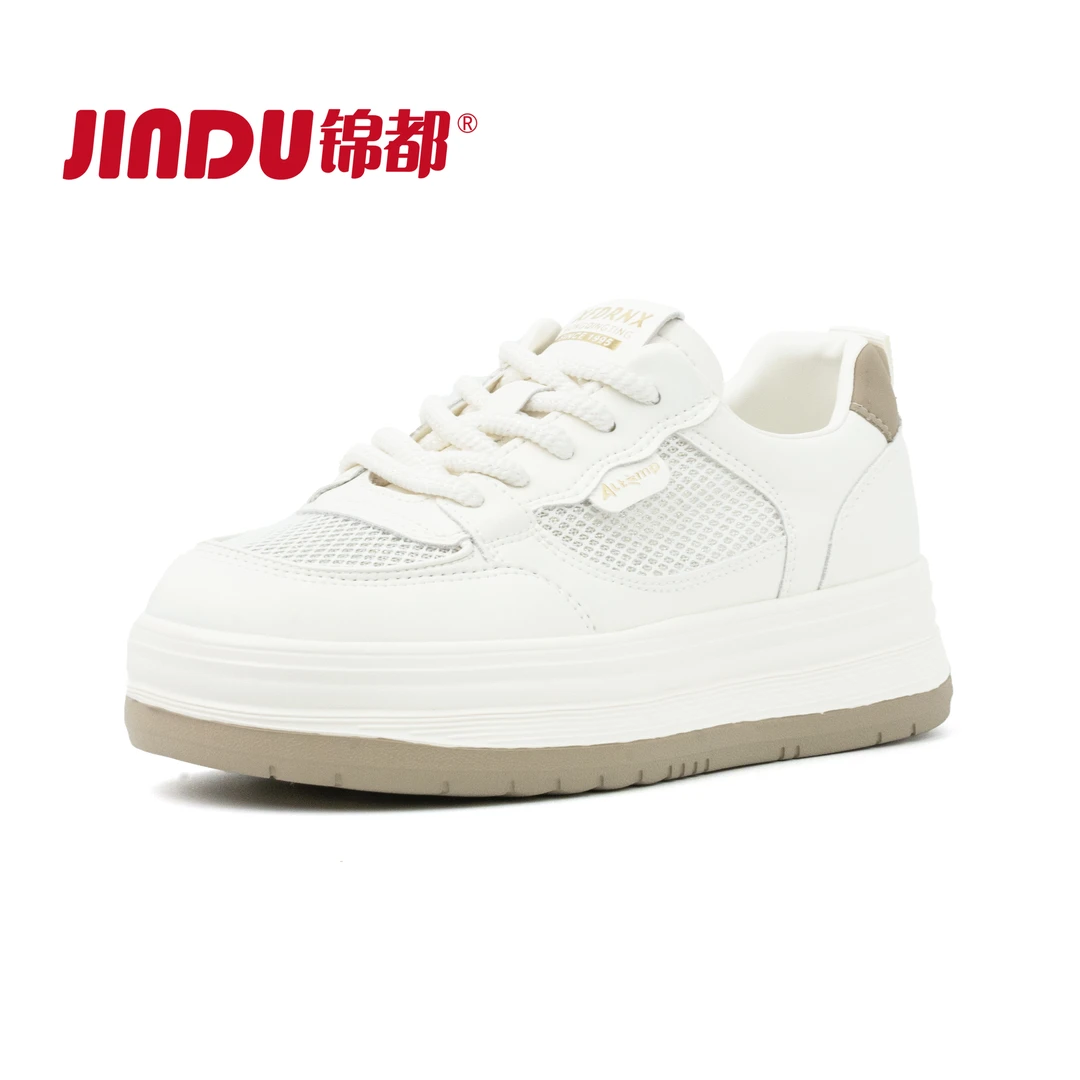 JINDU/锦都透气增高夏季厚底休闲板鞋2025夏百搭网面休闲小白鞋