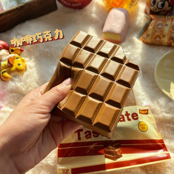 慢回弹木吉巧克力大板解压玩具squishy捏捏乐超软嫩草莓味礼物