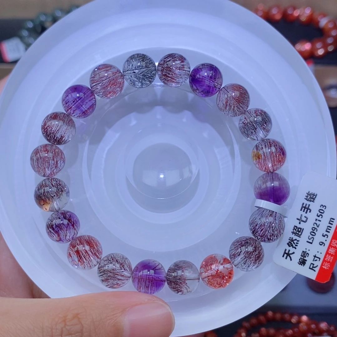 水晶未镶嵌手链超七手链