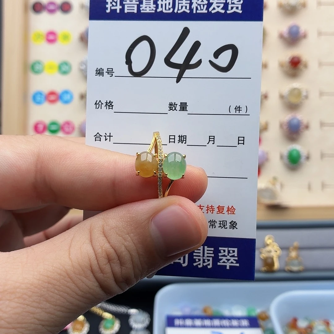 翡翠戒指银S925镶嵌