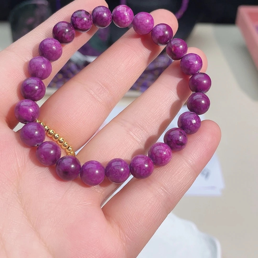 苏纪石（舒俱来）未镶嵌手链