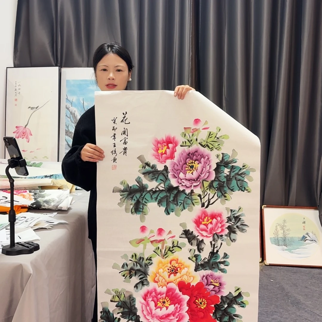 书法作品手绘作品手绘手绘