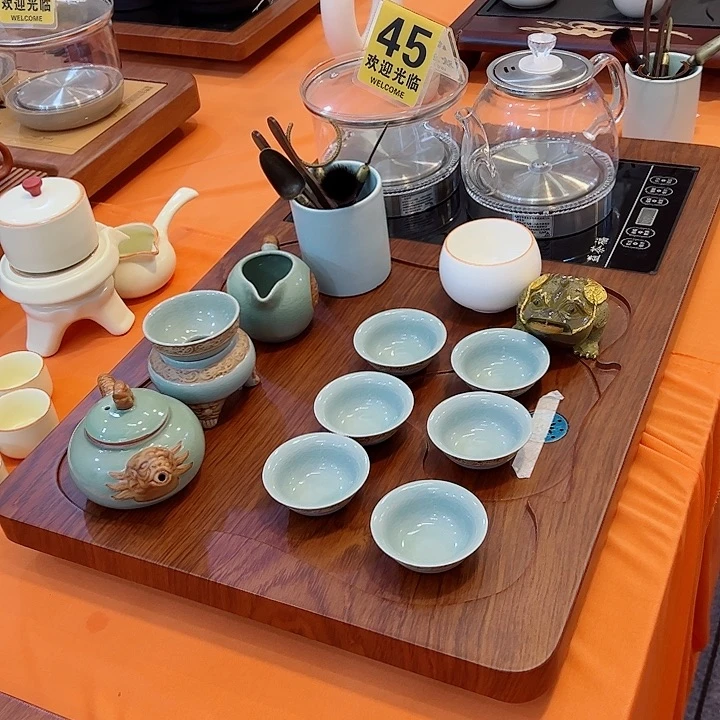 茶盘直播间专属福利