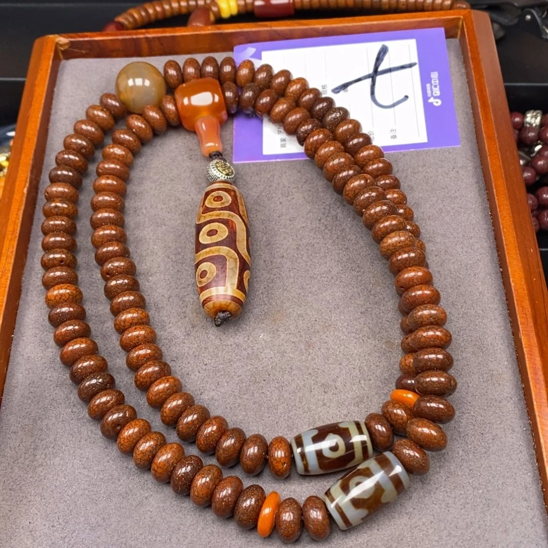 星月菩提吊坠盛**宏星月