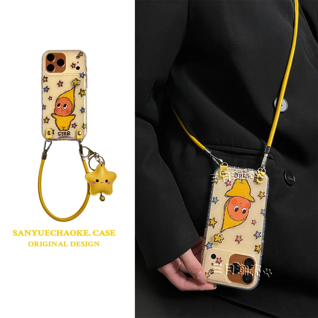 可爱跳舞星星人适用iPhone17promax手机壳新款苹果16promax15pro