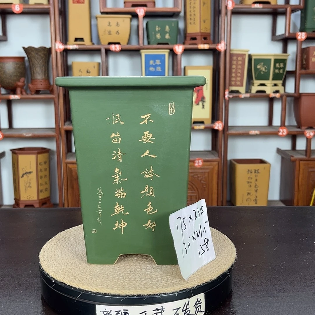 花盆紫砂紫砂花盆