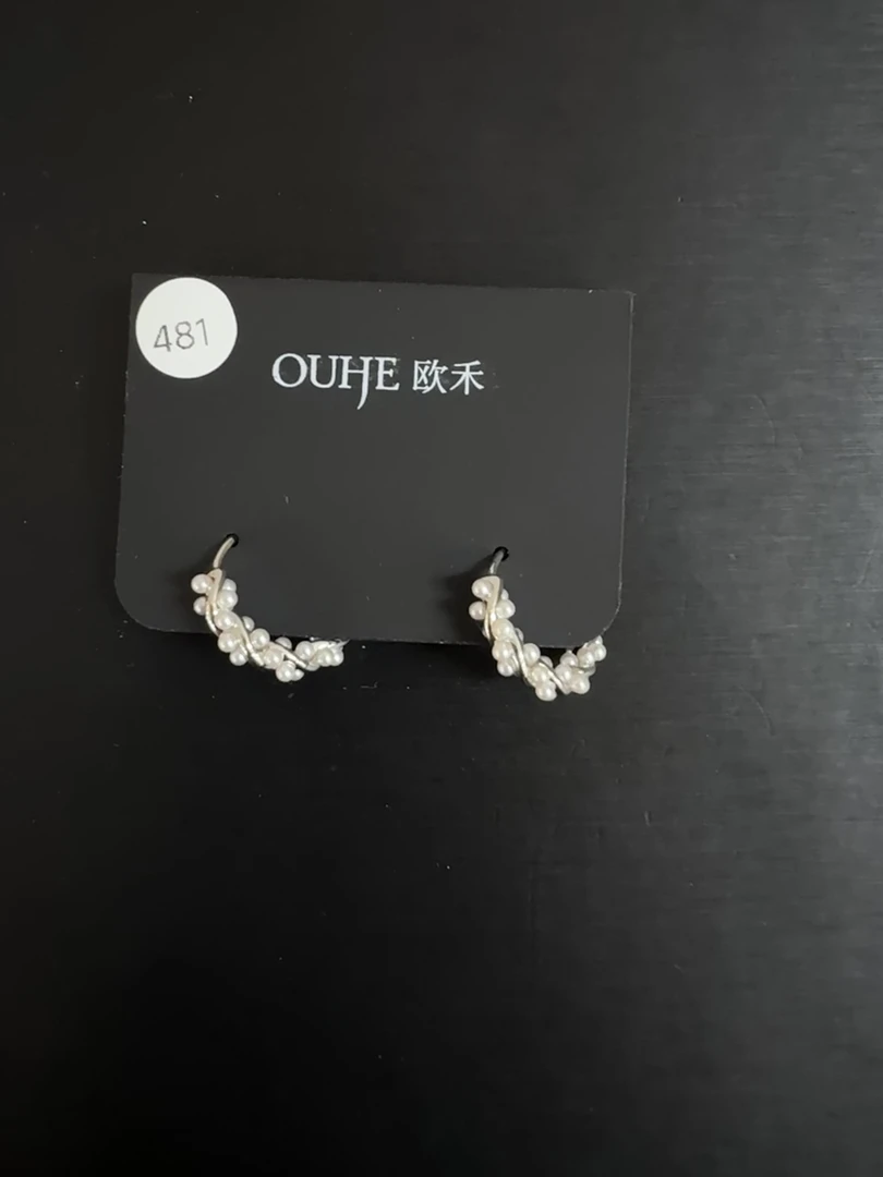 铜合金仿珍珠耳饰  欧禾时尚耳饰 481