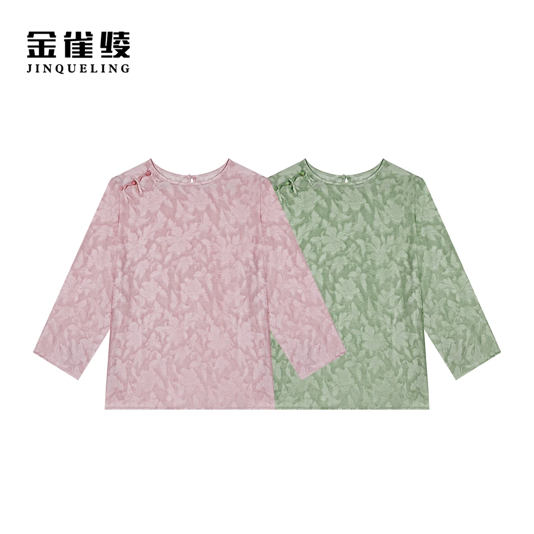 金雀绫【醉花蝶】桑蚕丝新中式气质提花设计师款衬衫SZA1S043