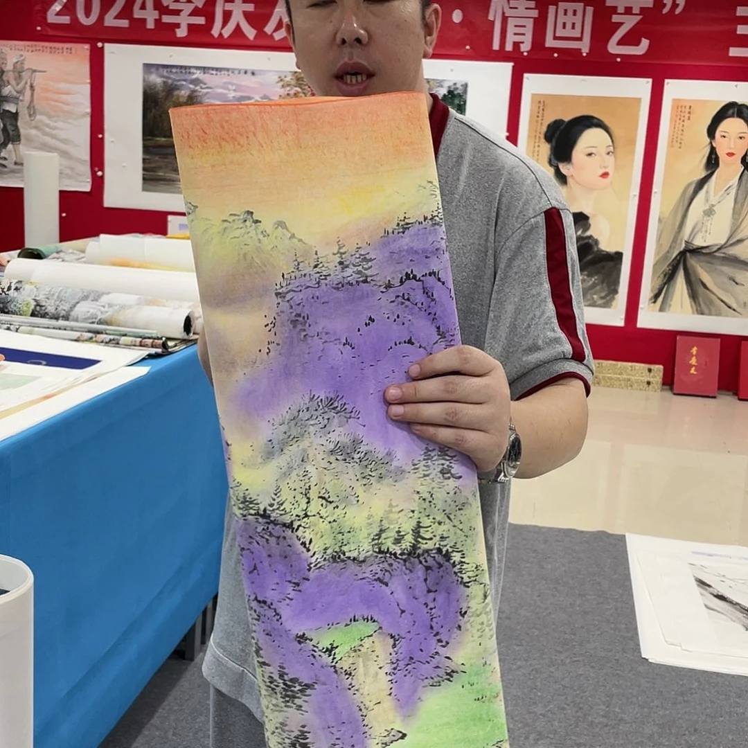 国画今天早上起来发现