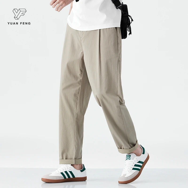 冰丝凉感直筒休闲裤男士暗纹提花棉感2025夏季新款压褶长裤裤子