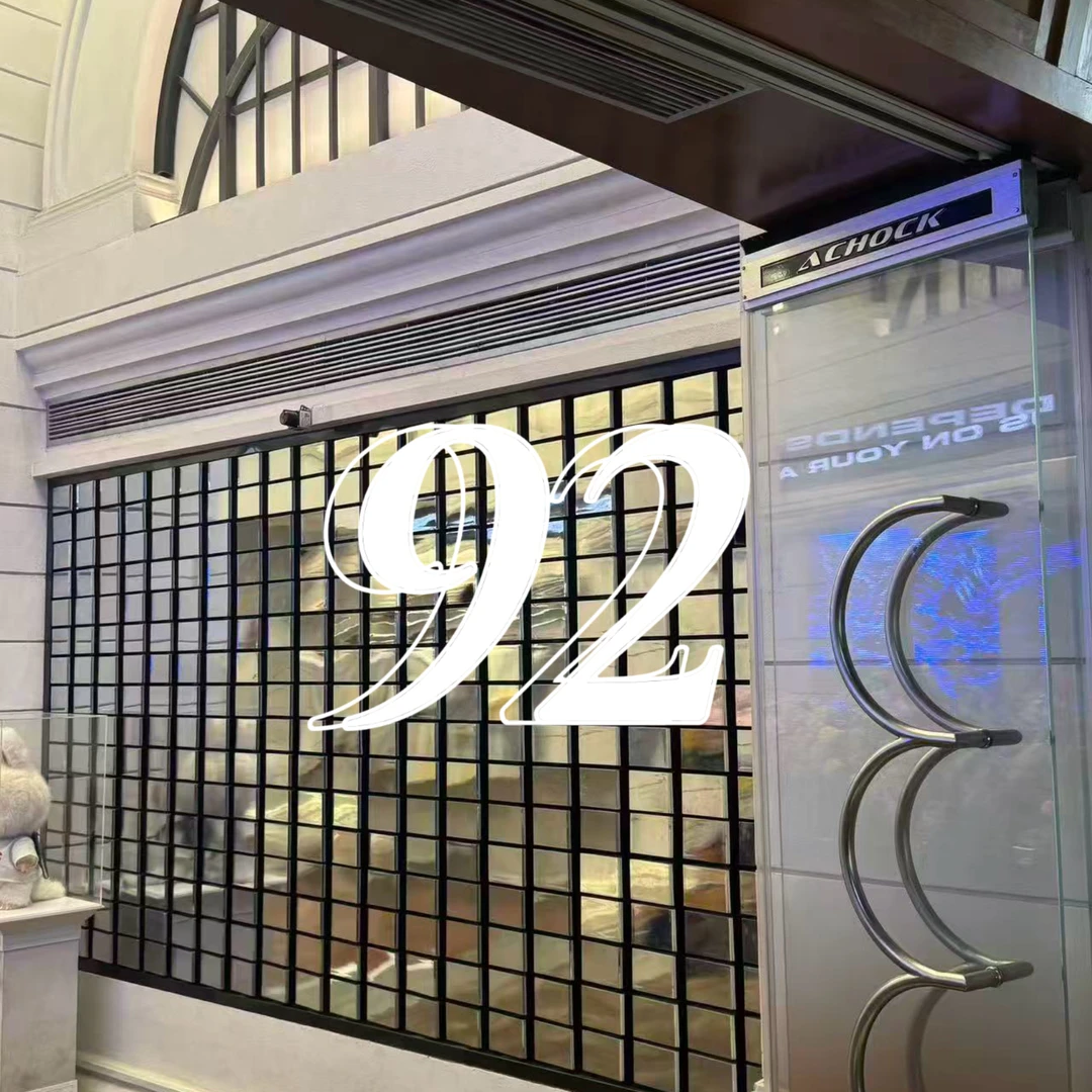 【编码92】新款时尚儿童保暖棉服AA021