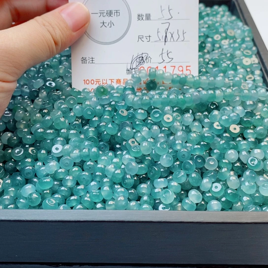 未镶嵌手链翡翠多样性发自选