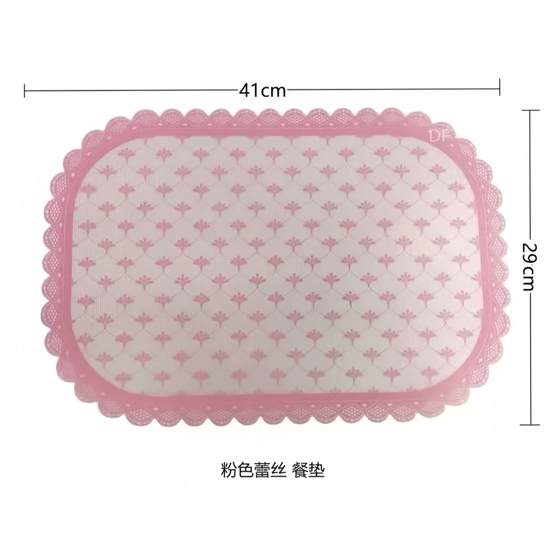 韩国PP蕾丝花纹餐垫