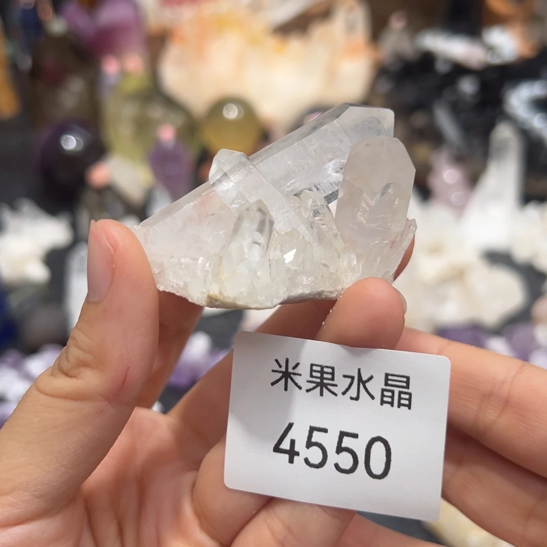 Y***1水晶珠宝半成品未镶嵌