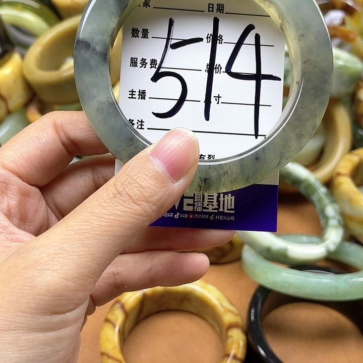 蛇纹石玉手镯合金年*