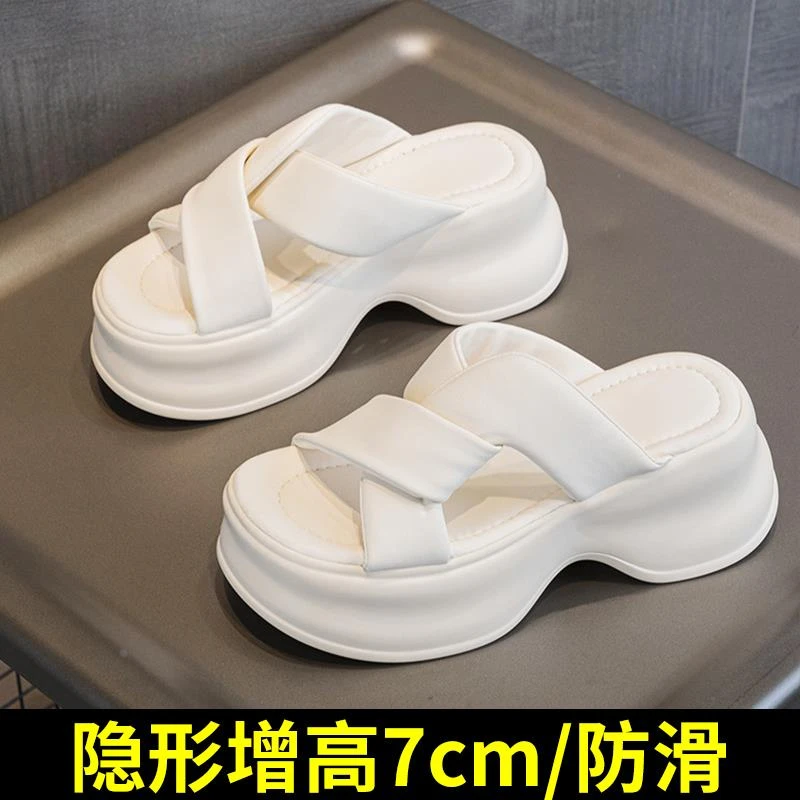 增高7CM凉拖鞋女2025夏季新款外穿凉鞋厚底松糕沙滩鞋全真皮女鞋
