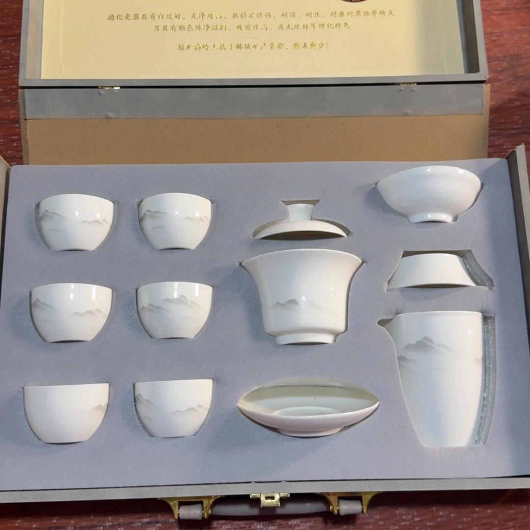 孤品茶具套装等等等