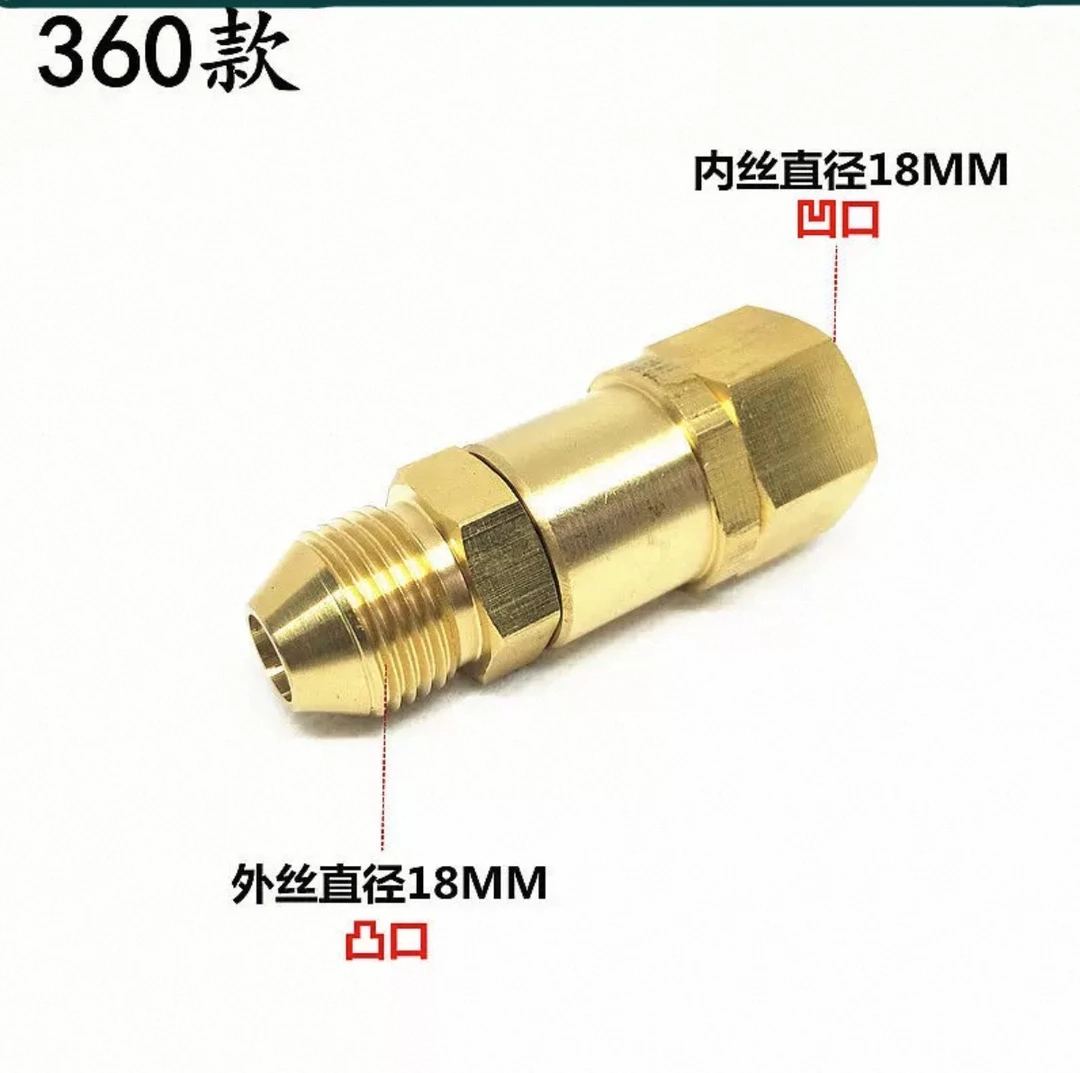 360度防缠绕旋转万向油管接头内丝外丝