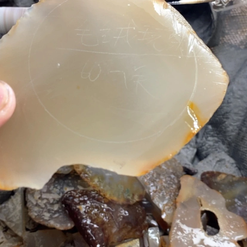 【闪购商品】定制玛瑙云****具纯天然玛瑙