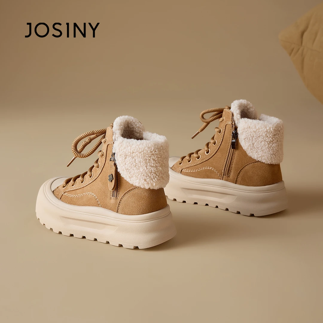 卓诗尼厚底雪地靴女2025冬季新款加绒加厚女鞋保暖二棉鞋女士靴子