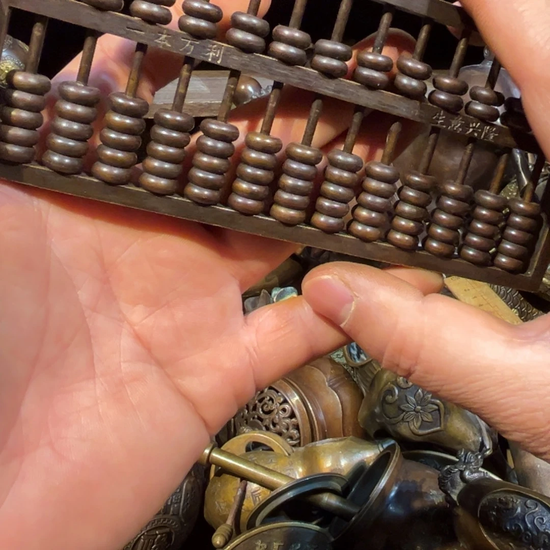 精工铜器铜器摆件