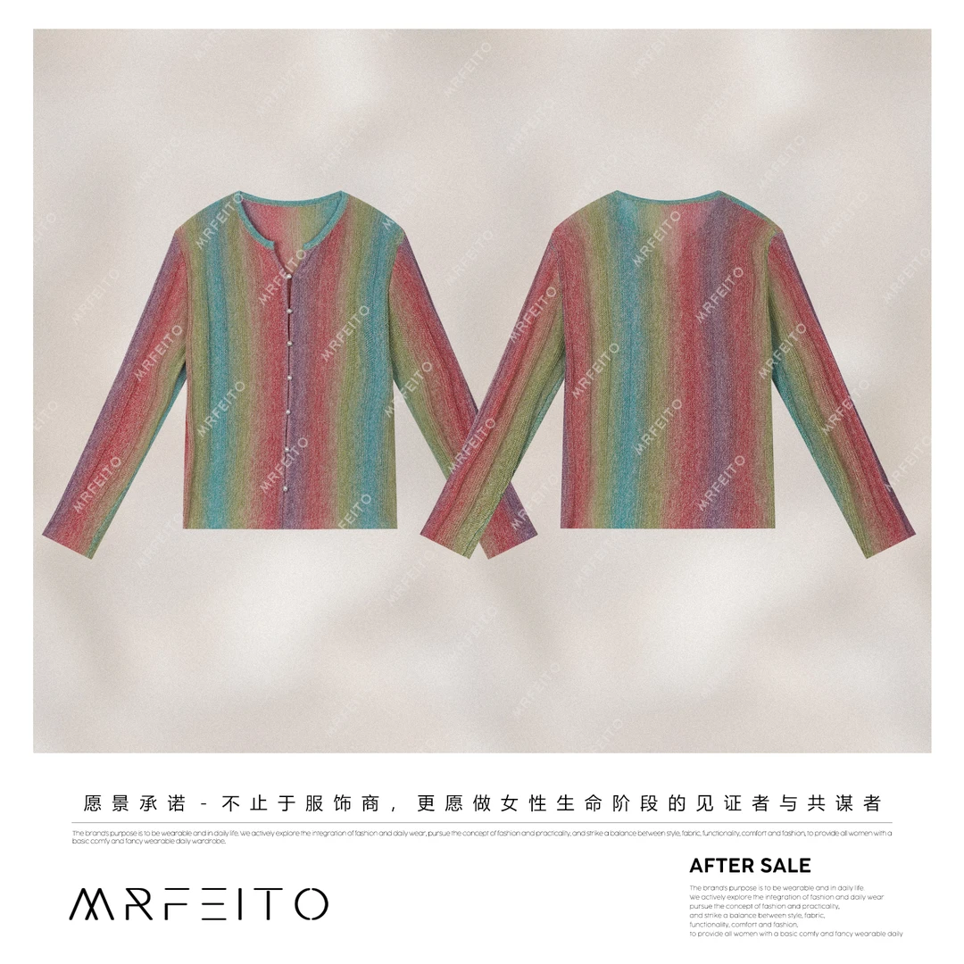 菲爷驾到【雨后彩虹】春夏圆领彩虹风针织开衫H7KS02C31745