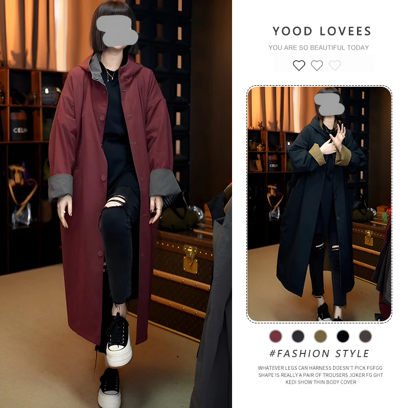 韩系宽松中长款双面可穿连帽风衣外套2025春秋新款时尚高级感大衣