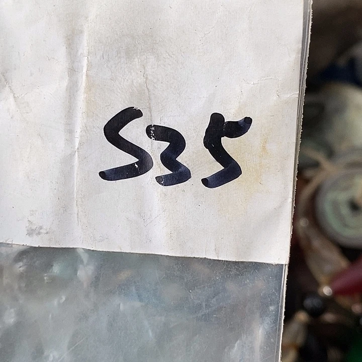 半***醒德宝文玩专属链接