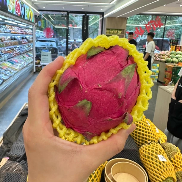 火龙果4个（300g一个）