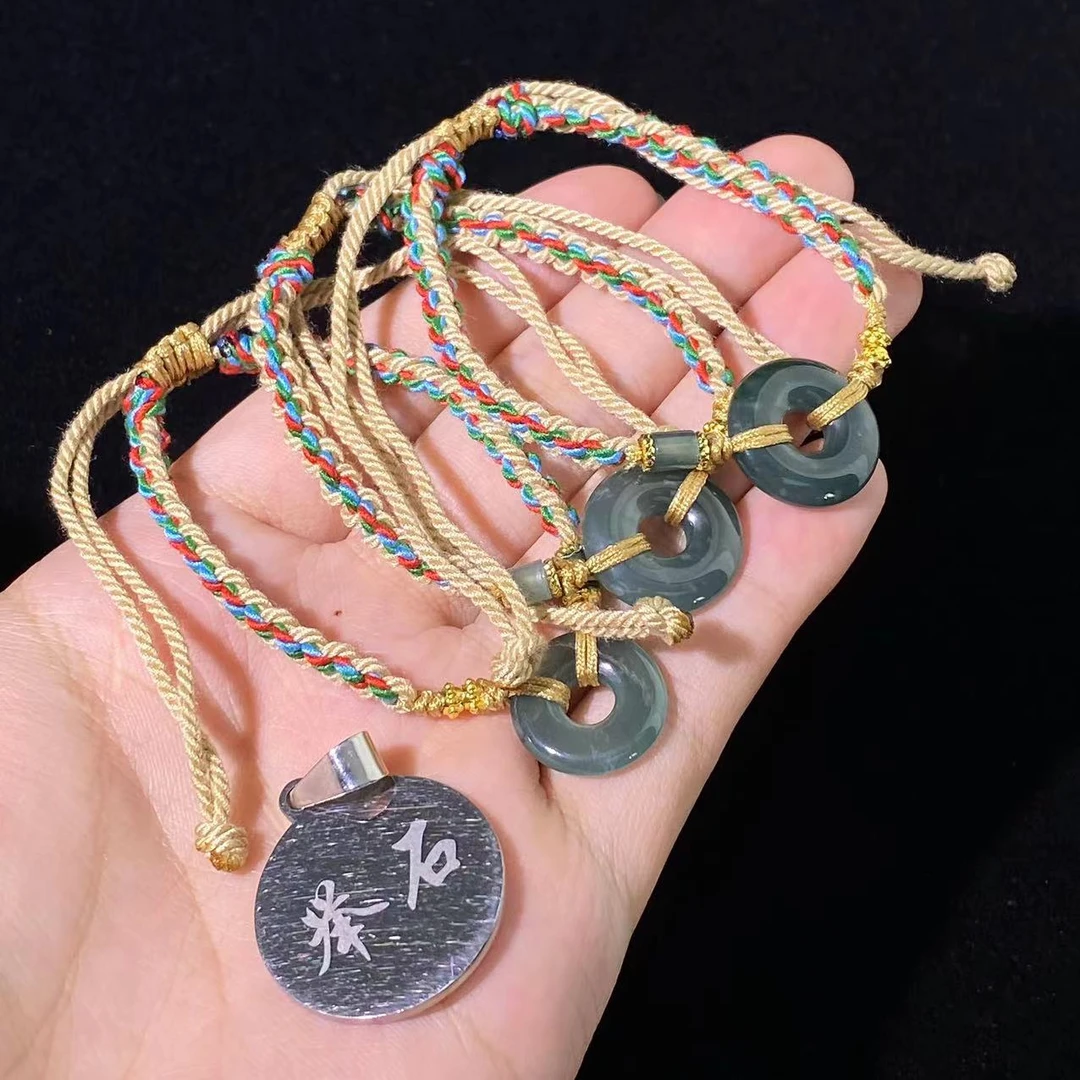 【举石臻品】TH0929-127-125翡翠手绳（一件/多样性发）R