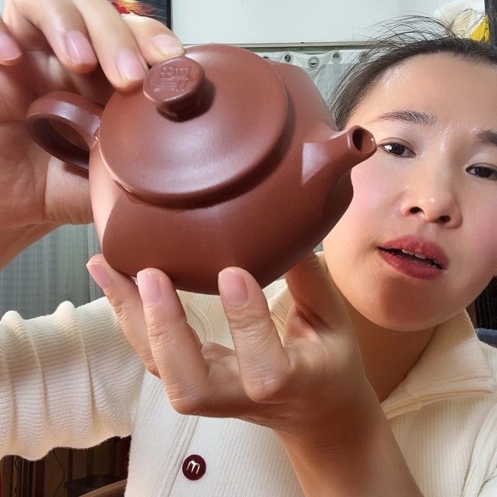 紫泥福字富甲六方300cc