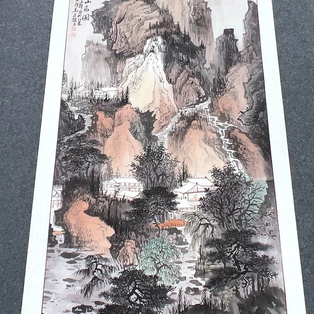 横款惊喜的发现了一条新