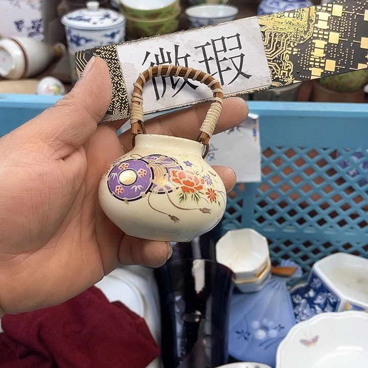 开播了开播了开播了