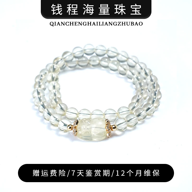 【桃哥精选】【貔貅之瑞】水晶手链YXGZB6492 【多样性发一】