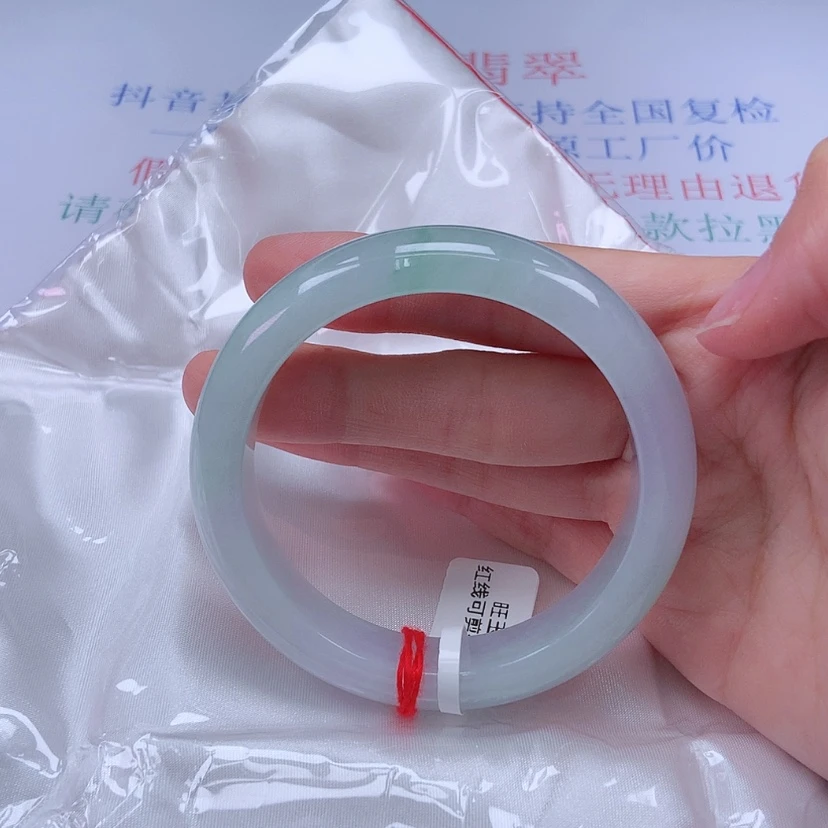 【闪购商品】未镶嵌手镯翡翠