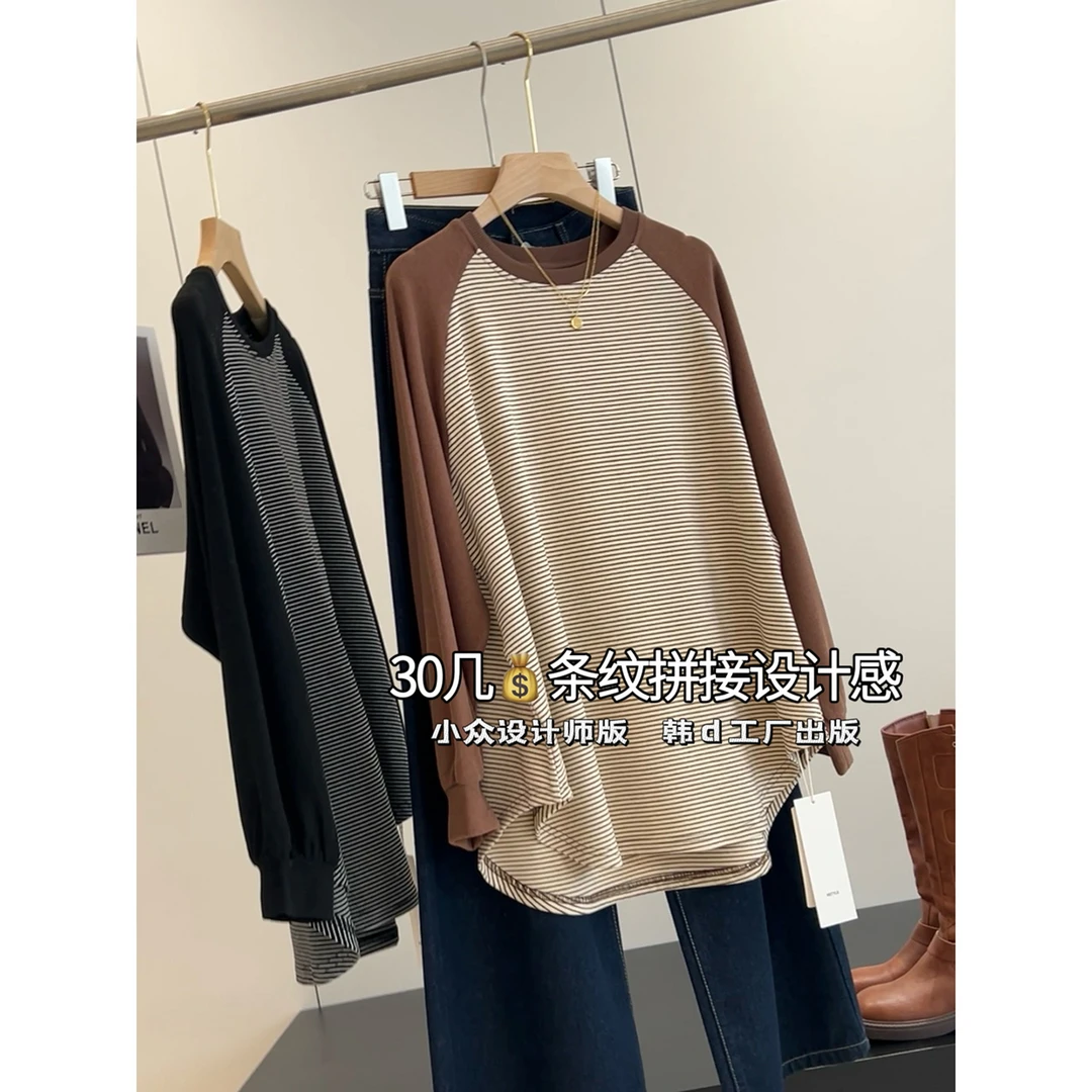 经典百搭！慵懒显瘦oversize 圆领条纹拼接磨毛长袖T恤上衣