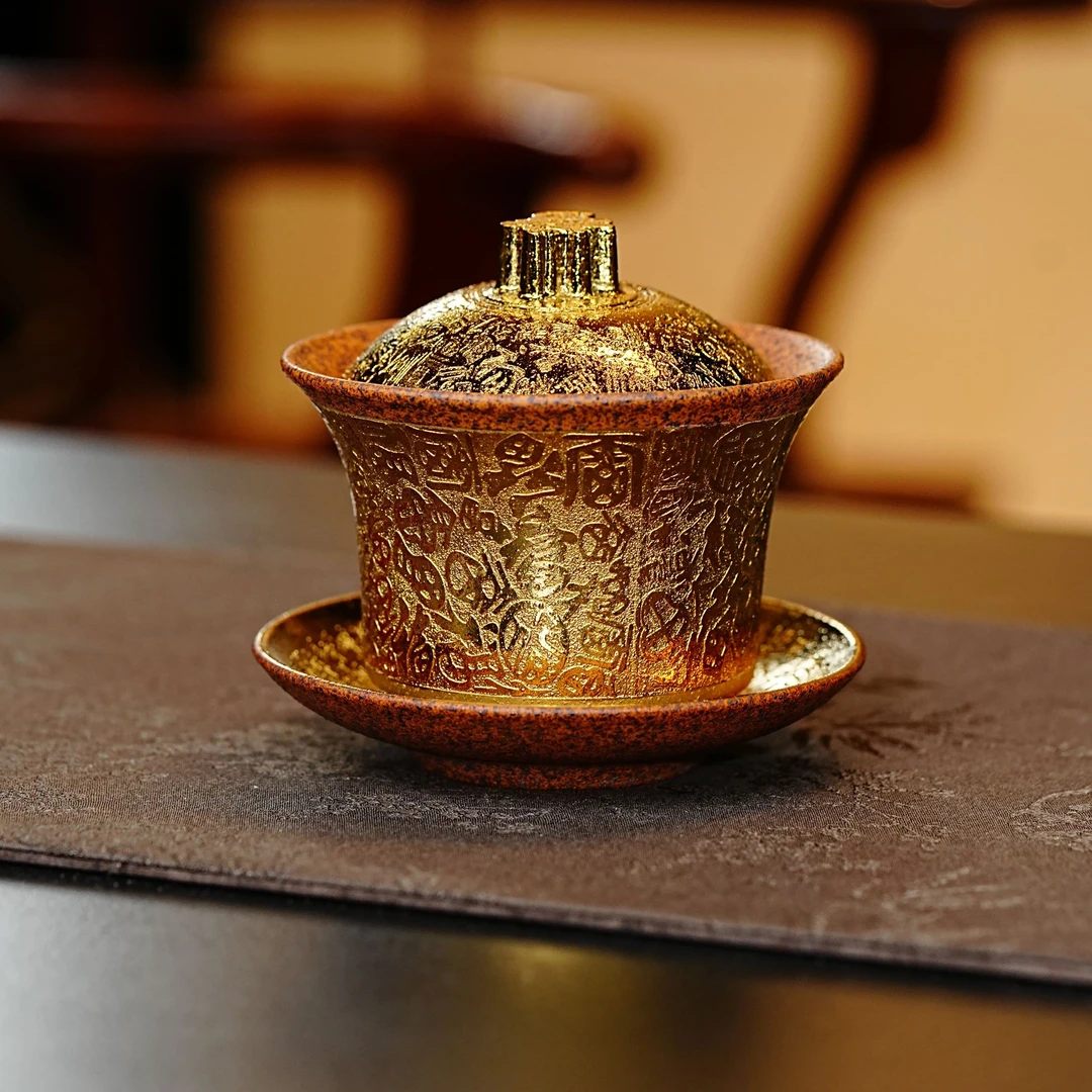 宜兴茶具 柴烧手工刻绘鎏金百福精致高端大气紫砂盖碗