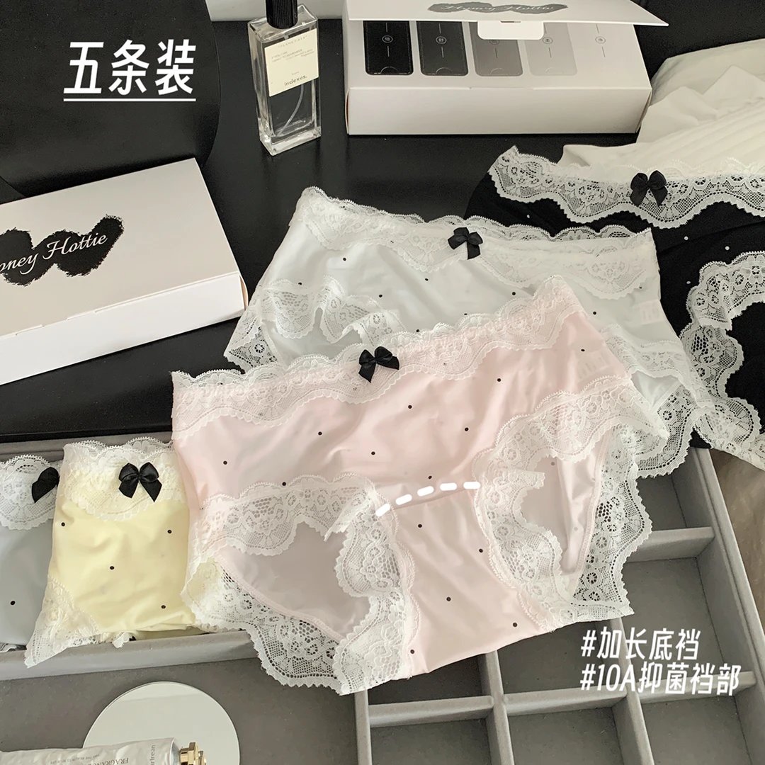 『Black』夏日波点五条装 纯欲风甜美少女内裤蕾丝花边低腰三角裤