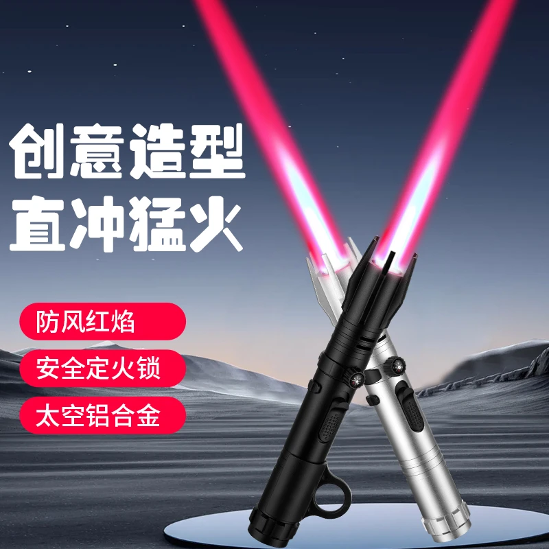 户外多功能点火器防风大火力红焰烧烤点柴火烧猪毛必备打火机