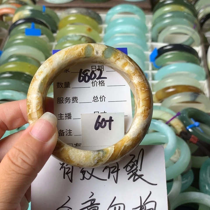 未镶嵌蛇纹石玉手镯6802