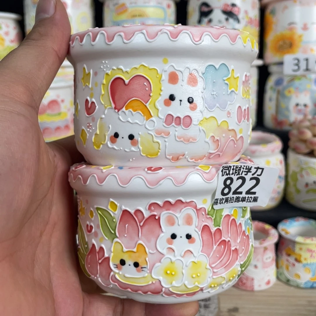822 嘟嘟嘟嘟嘟嘟嘟