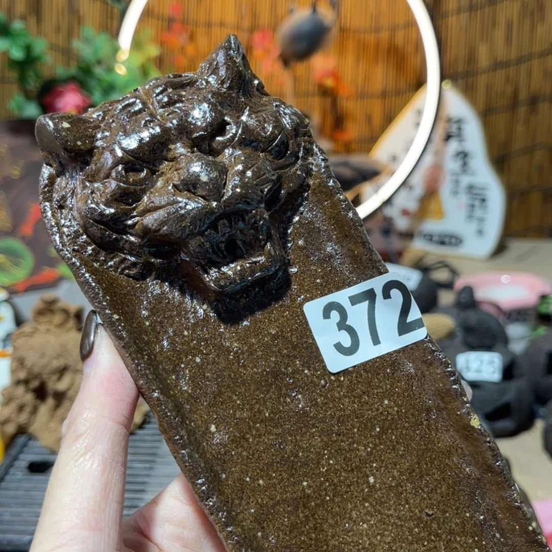 木村信弘柴烧保平