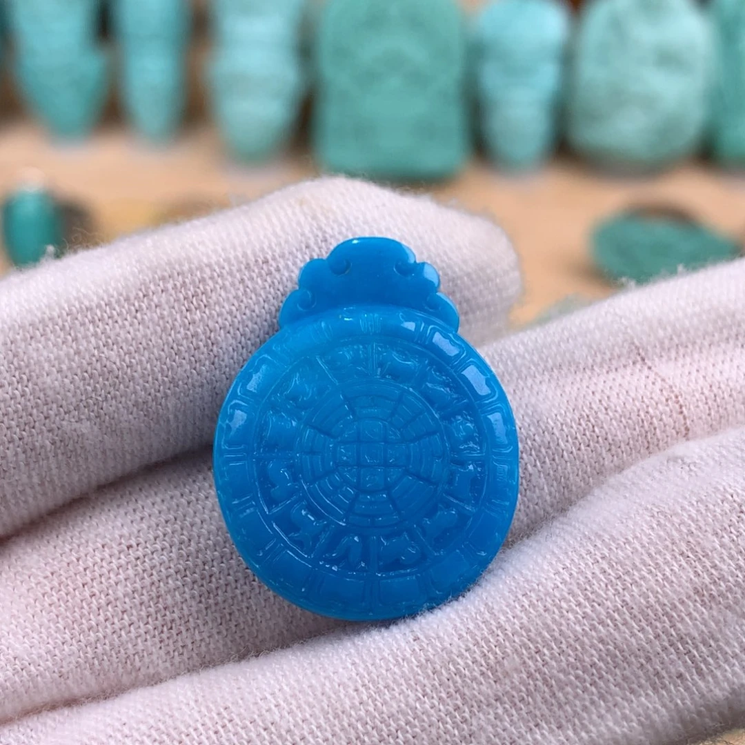 绿松石未镶嵌九宫八卦牌